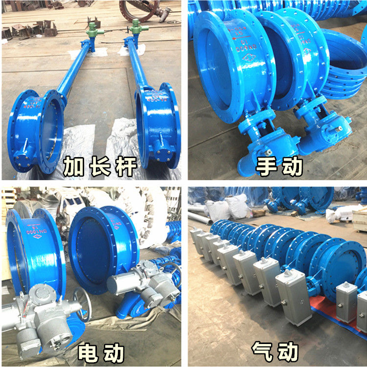 「蝶閥廠家」法蘭蝶閥驅動裝置及密封結構形式