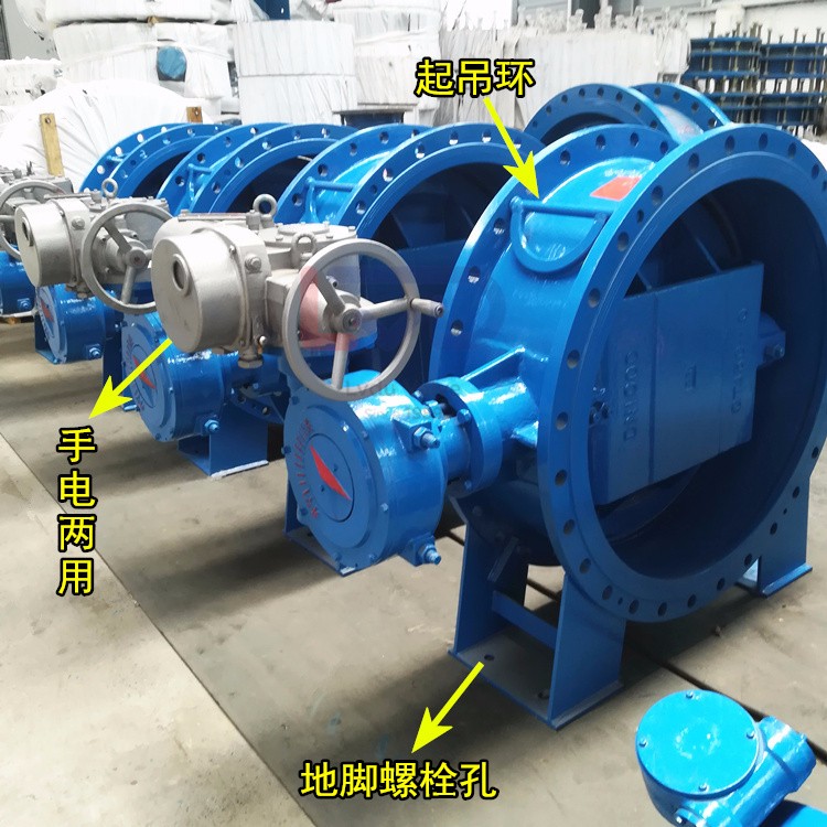 電動蝶閥的電動執行器選擇