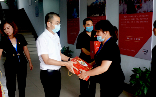 黨建引領，粽香濃情端午節