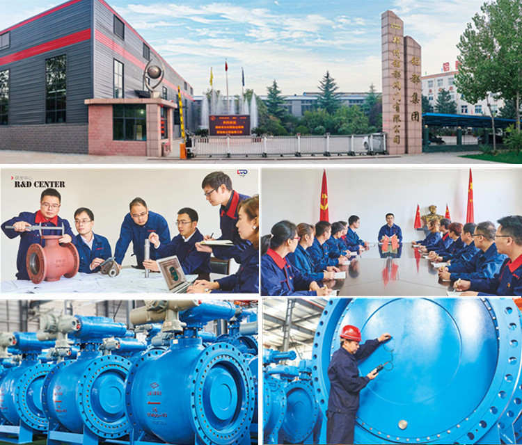  河南鄭州蝶閥哪個廠家價格優惠質量好